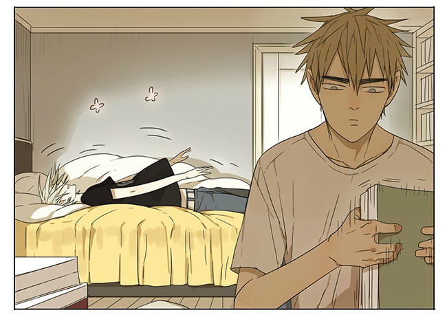 Read 19 Tian chapter 73 image 3 on Lezhin