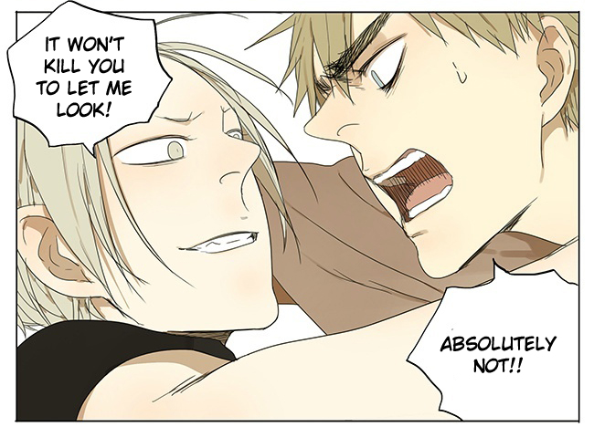 Read 19 Tian chapter 74 image 2 on Lezhin