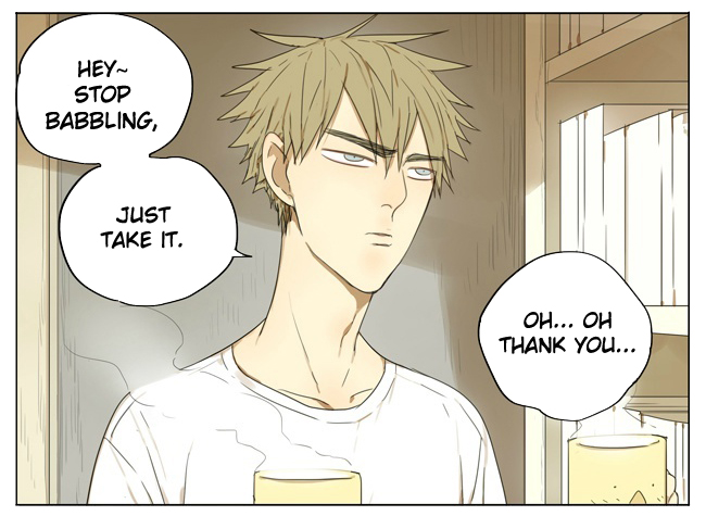 Read 19 Tian chapter 77 image 2 on Lezhin