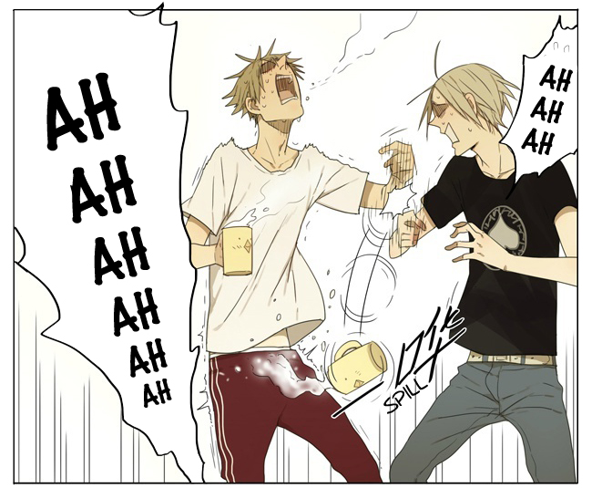 Read 19 Tian chapter 77 image 4 on Lezhin