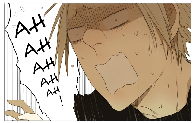 Read 19 Tian chapter 77 image 5 on Lezhin