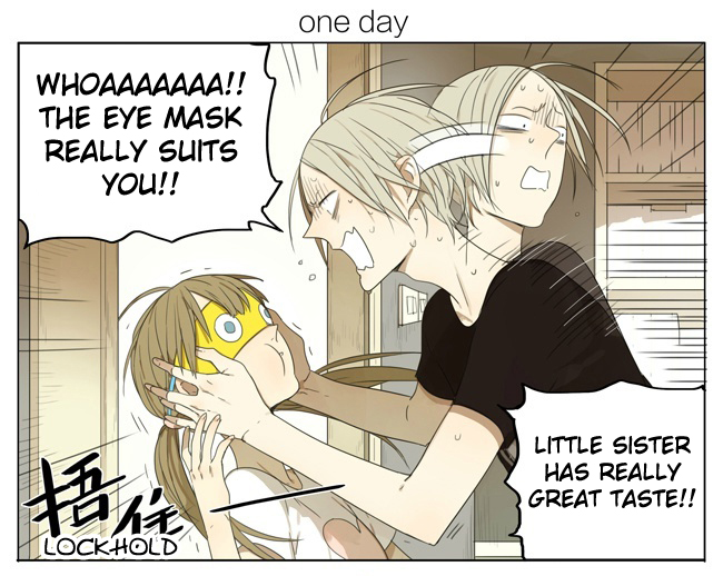 Read 19 Tian chapter 78 image 0 on Lezhin