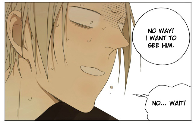 Read 19 Tian chapter 78 image 4 on Lezhin