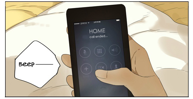 Read 19 Tian chapter 78 image 6 on Lezhin