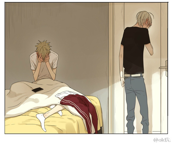 Read 19 Tian chapter 78 image 8 on Lezhin