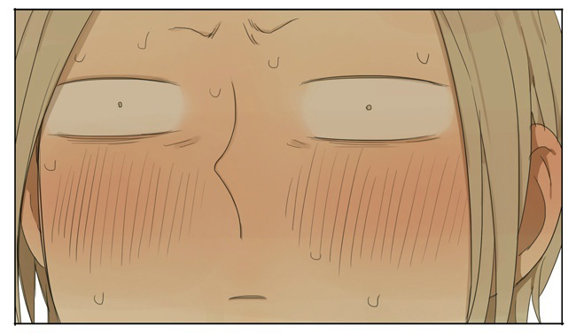 Read 19 Tian chapter 79 image 5 on Lezhin
