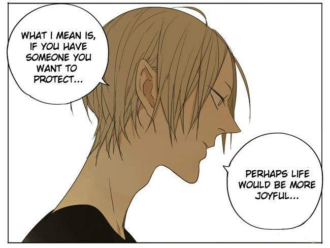 Read 19 Tian chapter 80 image 2 on Lezhin