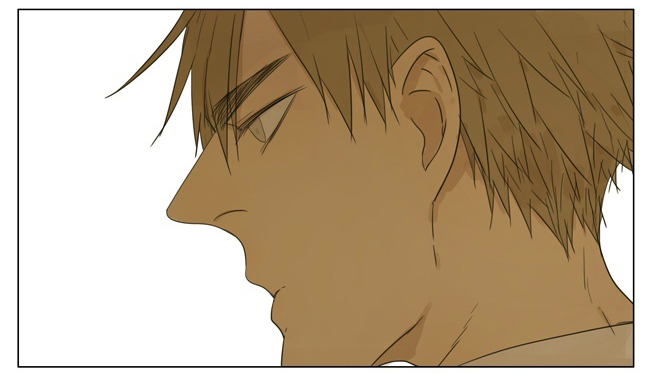 Read 19 Tian chapter 80 image 5 on Lezhin