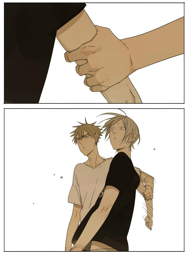 Read 19 Tian chapter 81 image 1 on Lezhin