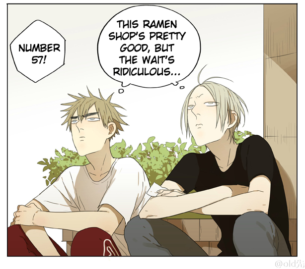 Read 19 Tian chapter 82 image 3 on Lezhin