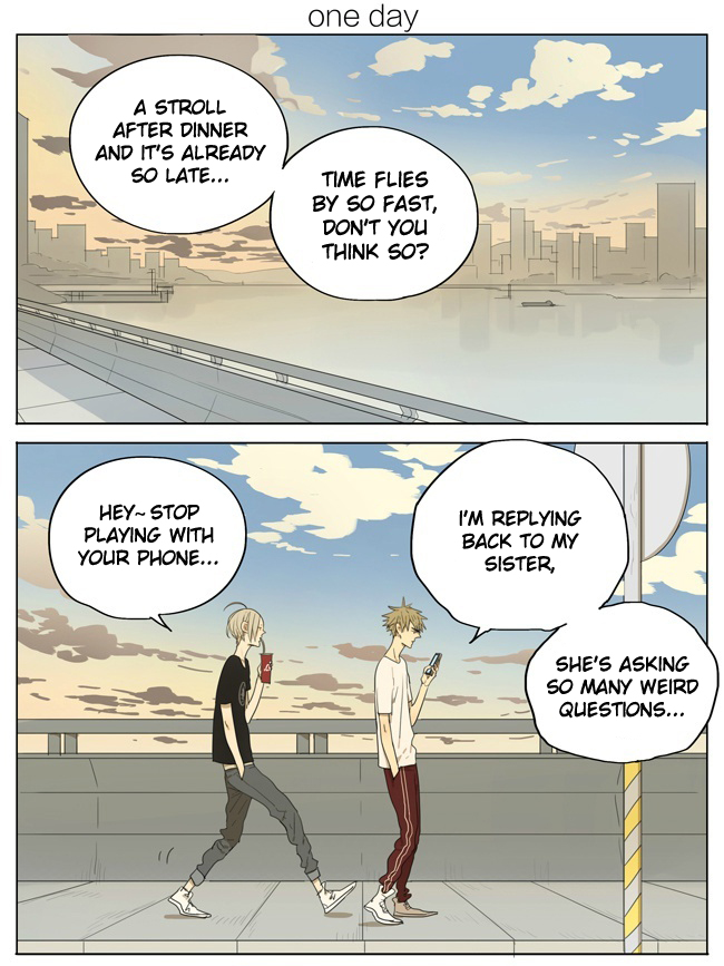 Read 19 Tian chapter 83 image 0 on Lezhin