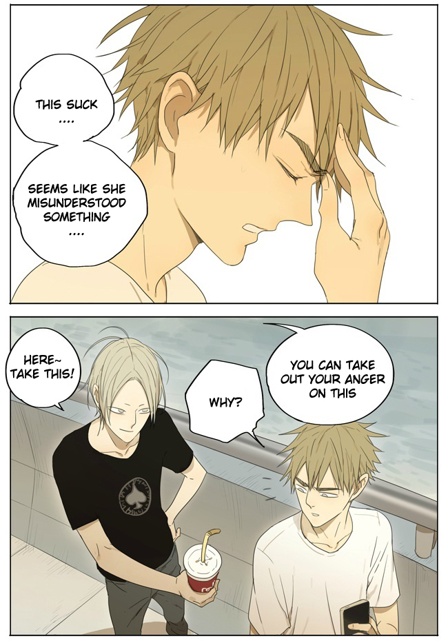 Read 19 Tian chapter 83 image 1 on Lezhin