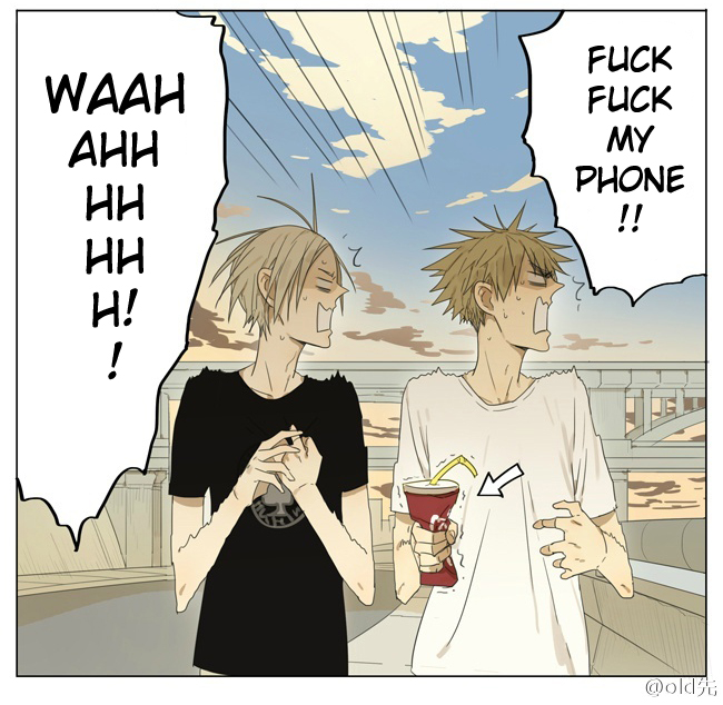 Read 19 Tian chapter 83 image 4 on Lezhin