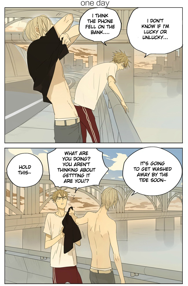 Read 19 Tian chapter 84 image 0 on Lezhin
