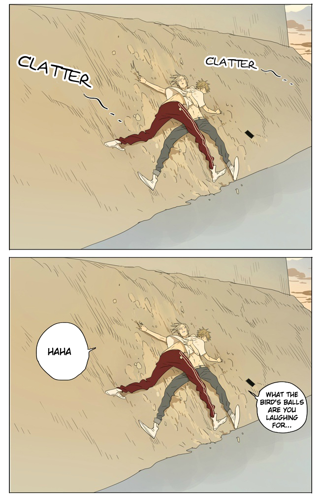 Read 19 Tian chapter 85 image 3 on Lezhin