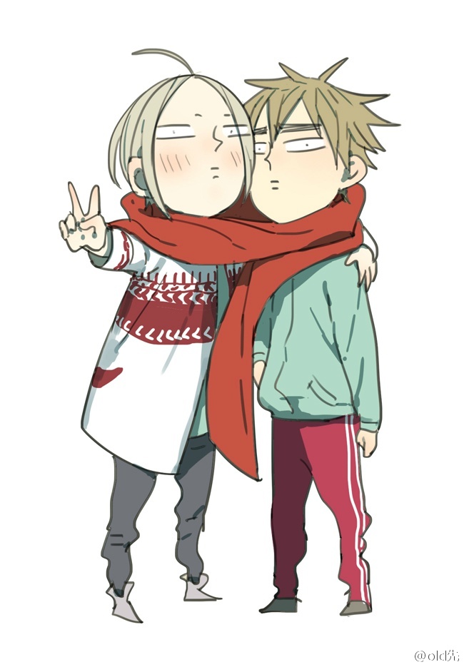 Read 19 Tian chapter 86 image 0 on Lezhin