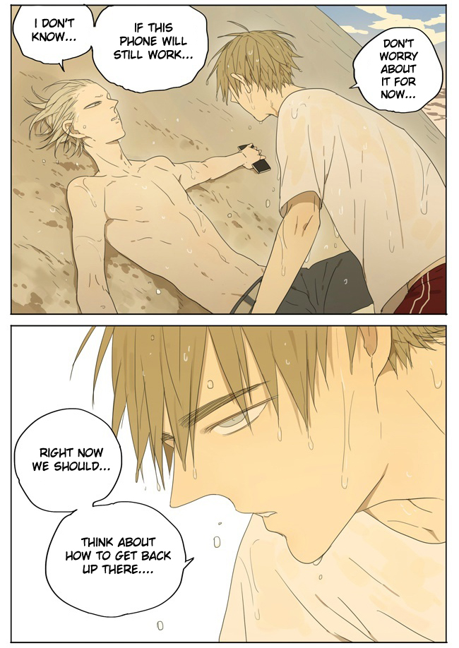 Read 19 Tian chapter 86 image 3 on Lezhin