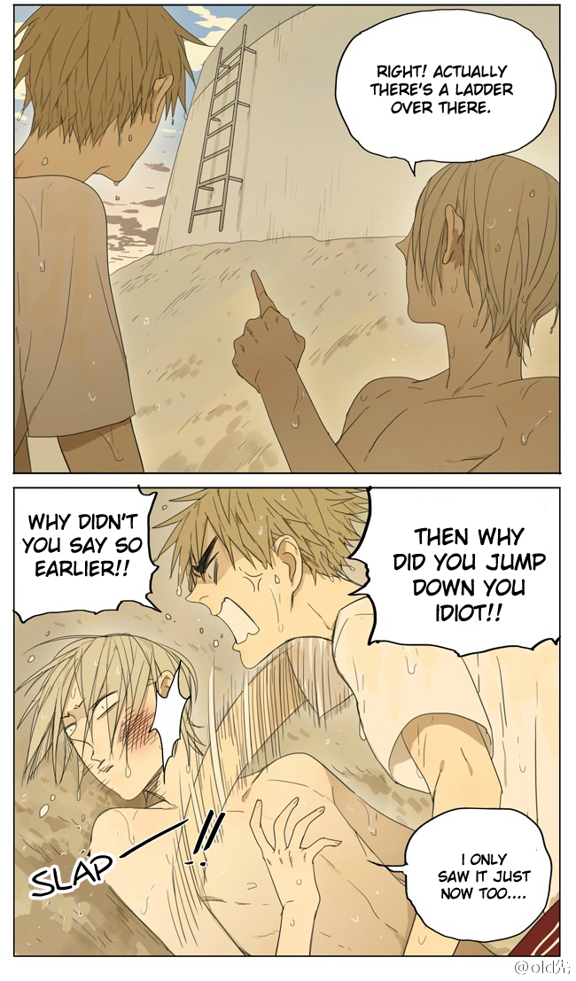 Read 19 Tian chapter 86 image 4 on Lezhin