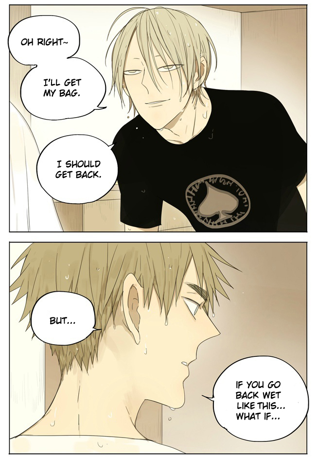 Read 19 Tian chapter 87 image 3 on Lezhin