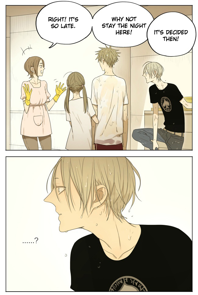 Read 19 Tian chapter 87 image 4 on Lezhin