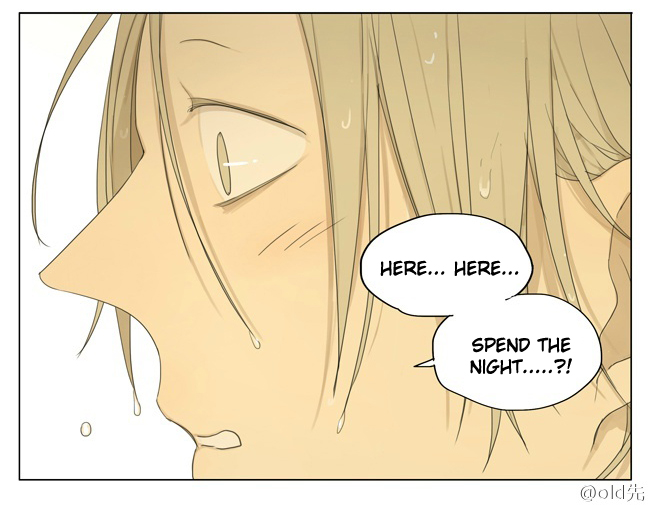 Read 19 Tian chapter 87 image 5 on Lezhin