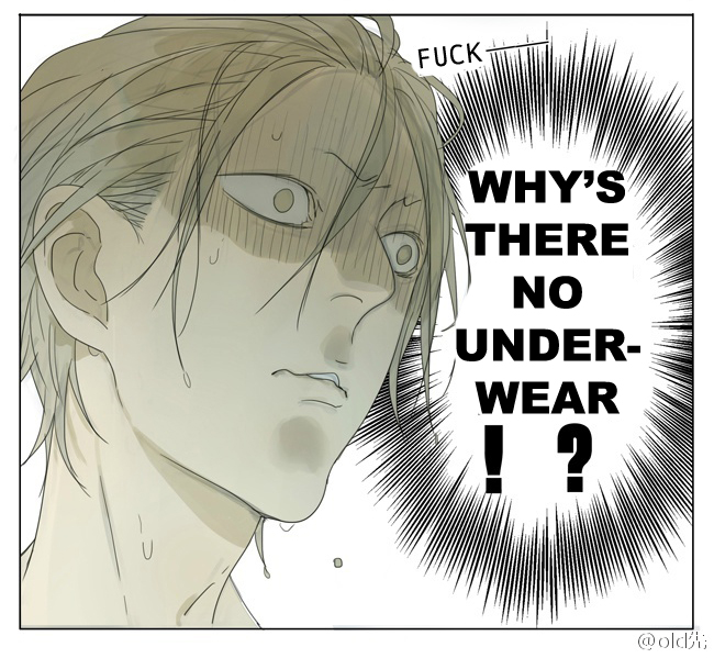 Read 19 Tian chapter 88 image 4 on Lezhin