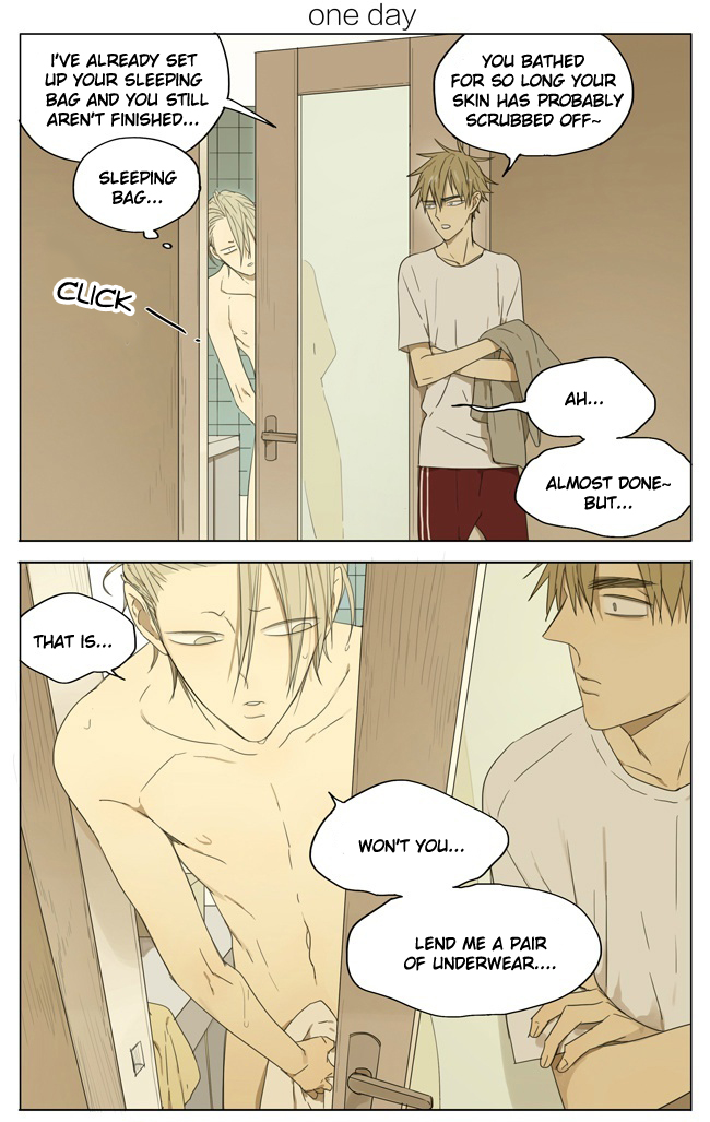 Read 19 Tian chapter 89 image 0 on Lezhin