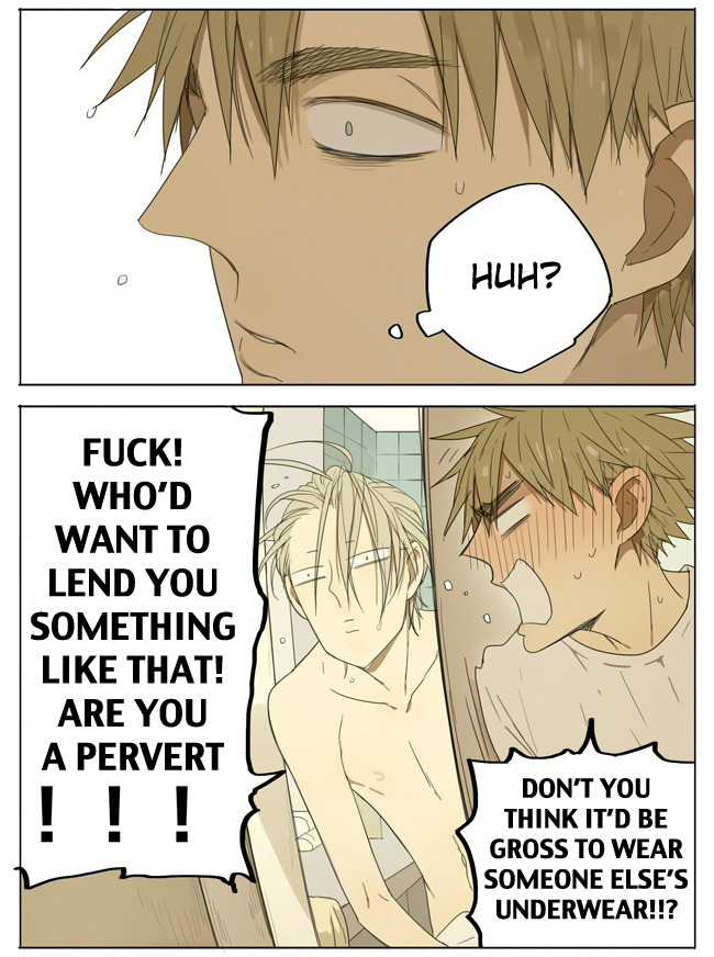 Read 19 Tian chapter 89 image 1 on Lezhin