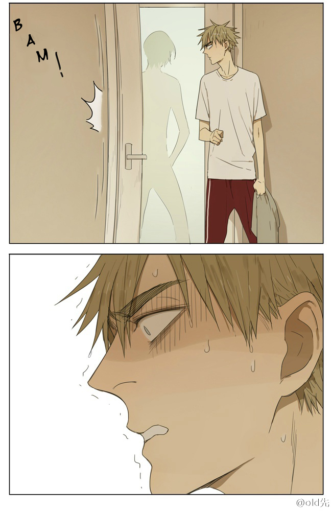 Read 19 Tian chapter 89 image 3 on Lezhin