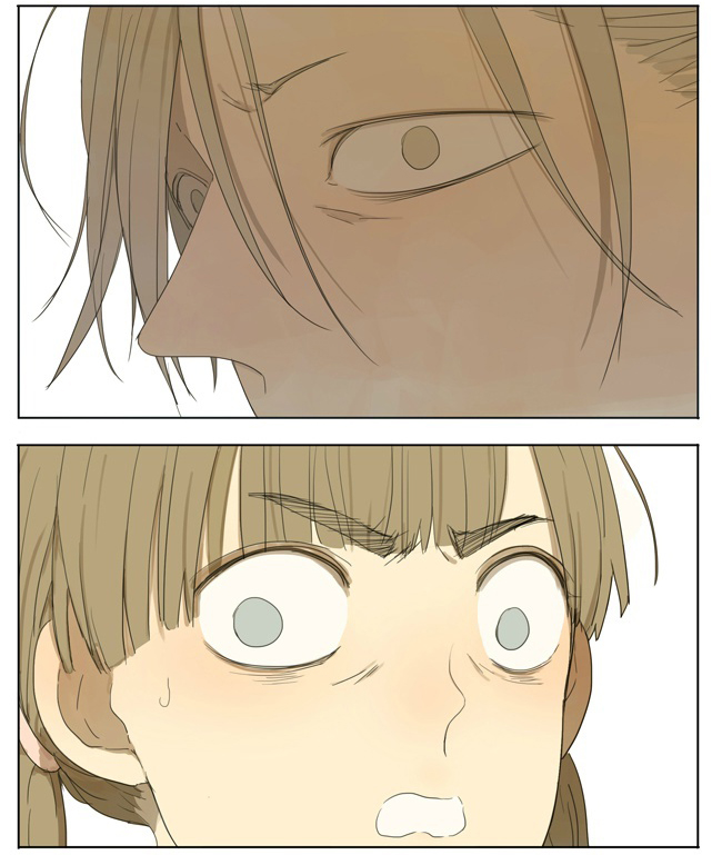 Read 19 Tian chapter 90 image 4 on Lezhin