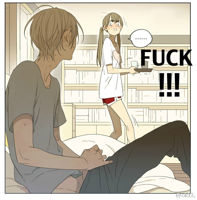 Read 19 Tian chapter 90 image 5 on Lezhin