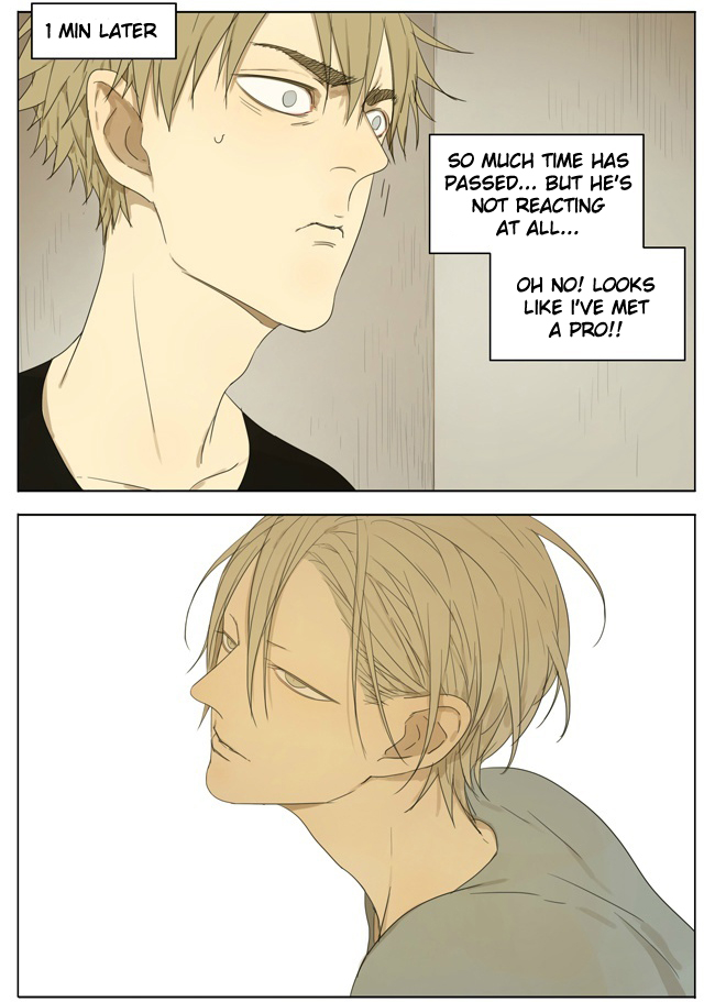 Read 19 Tian chapter 93 image 2 on Lezhin