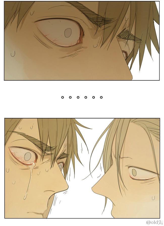 Read 19 Tian chapter 93 image 4 on Lezhin