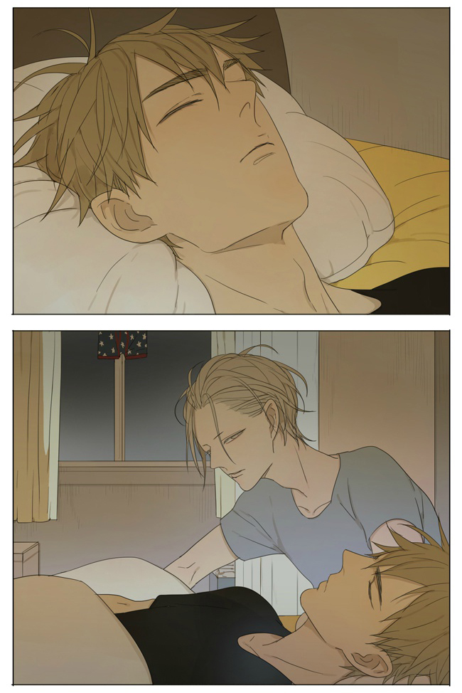 Read 19 Tian chapter 97 image 1 on Lezhin