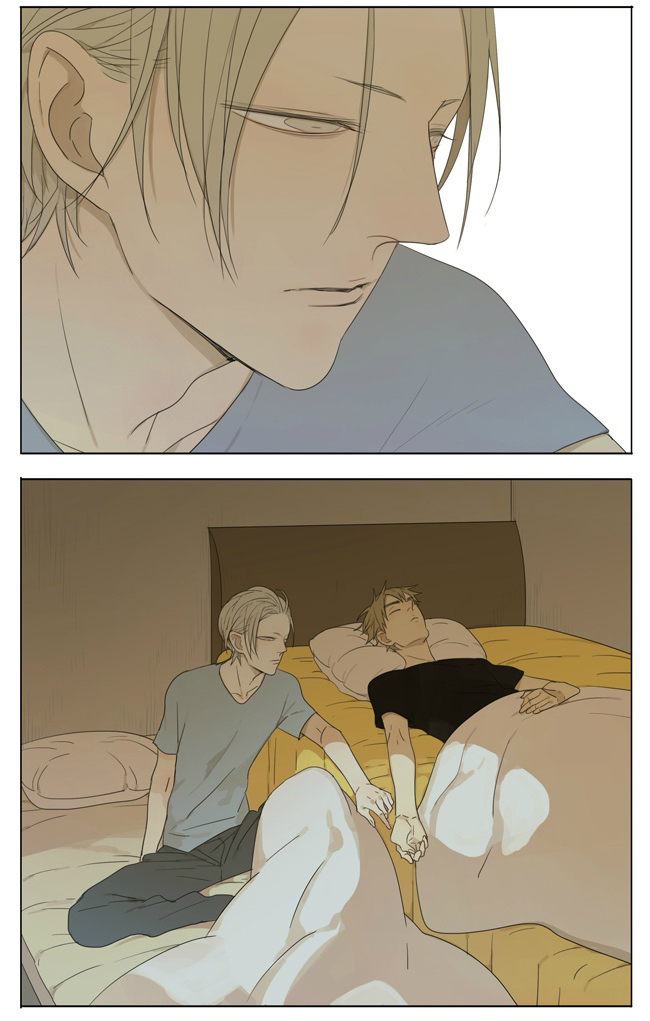 Read 19 Tian chapter 97 image 7 on Lezhin
