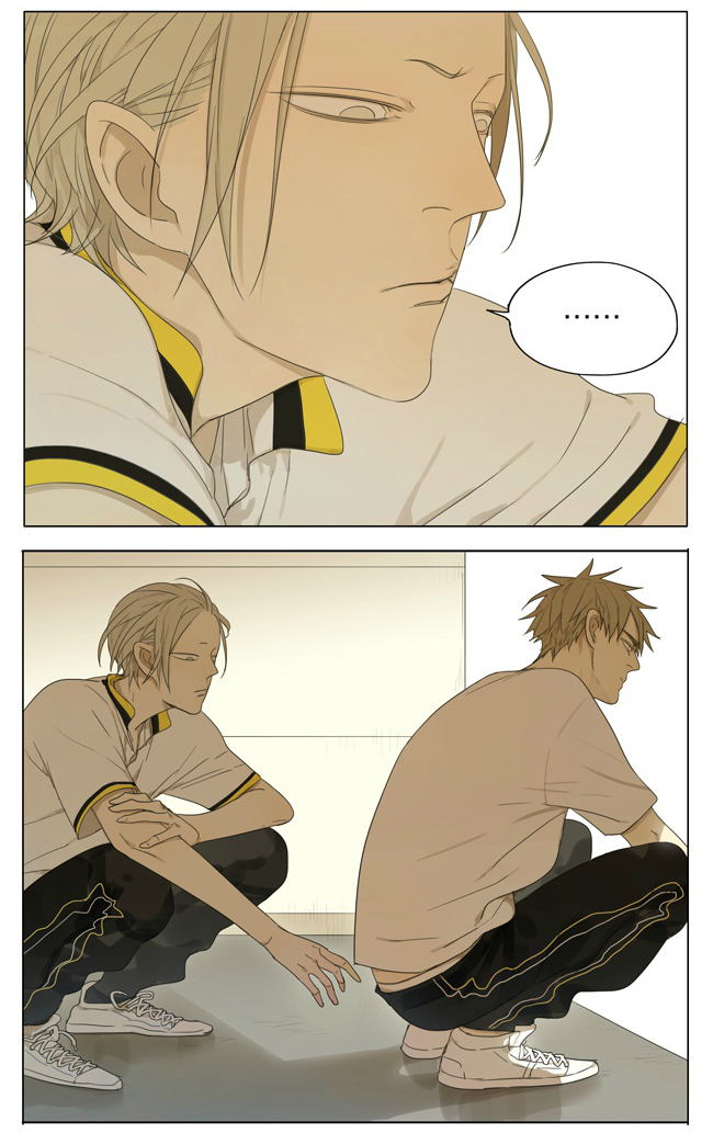 Read 19 Tian chapter 99 image 2 on Lezhin