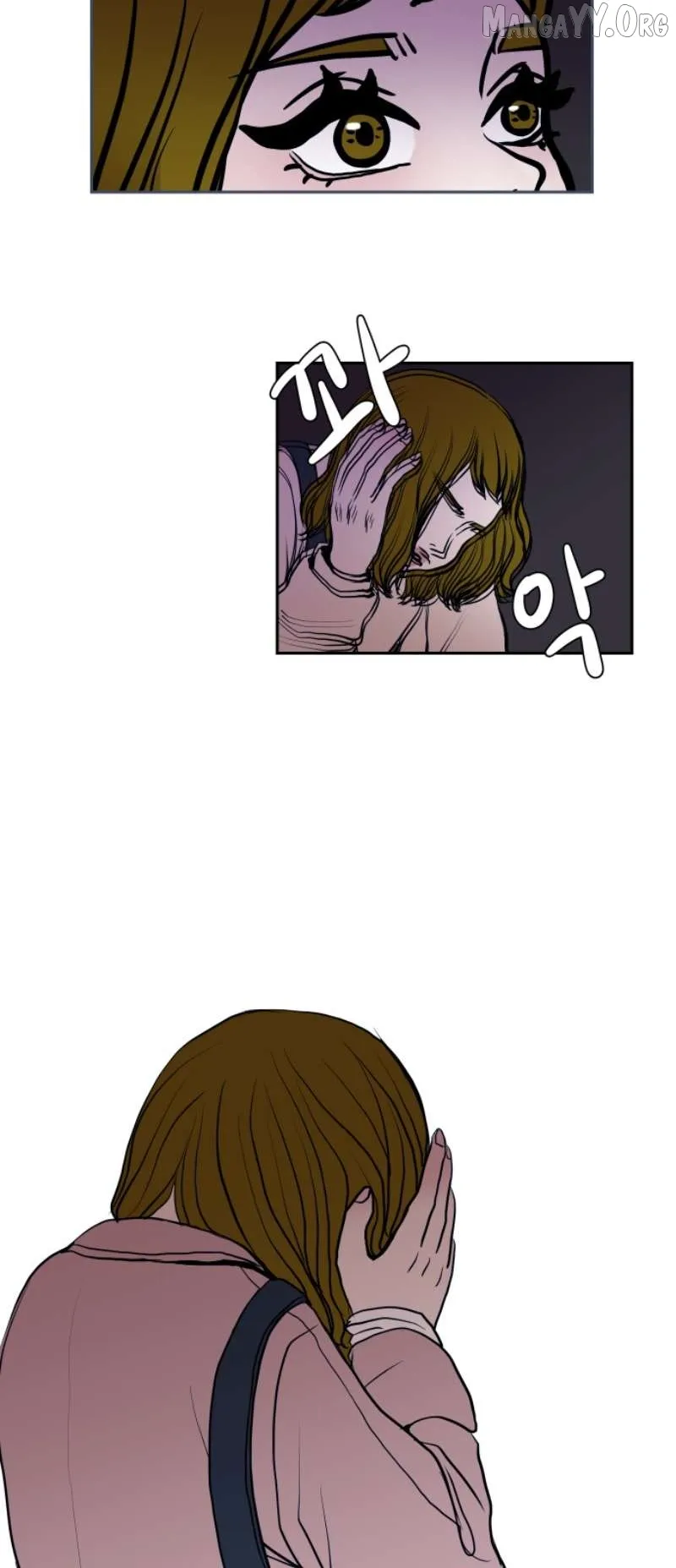 Read 190的傲嬌 chapter 10 image 10 on Lezhin