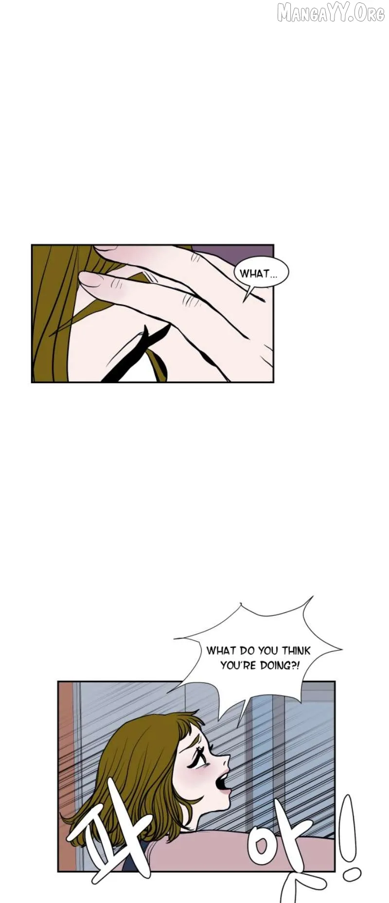 Read 190的傲嬌 chapter 10 image 2 on Lezhin