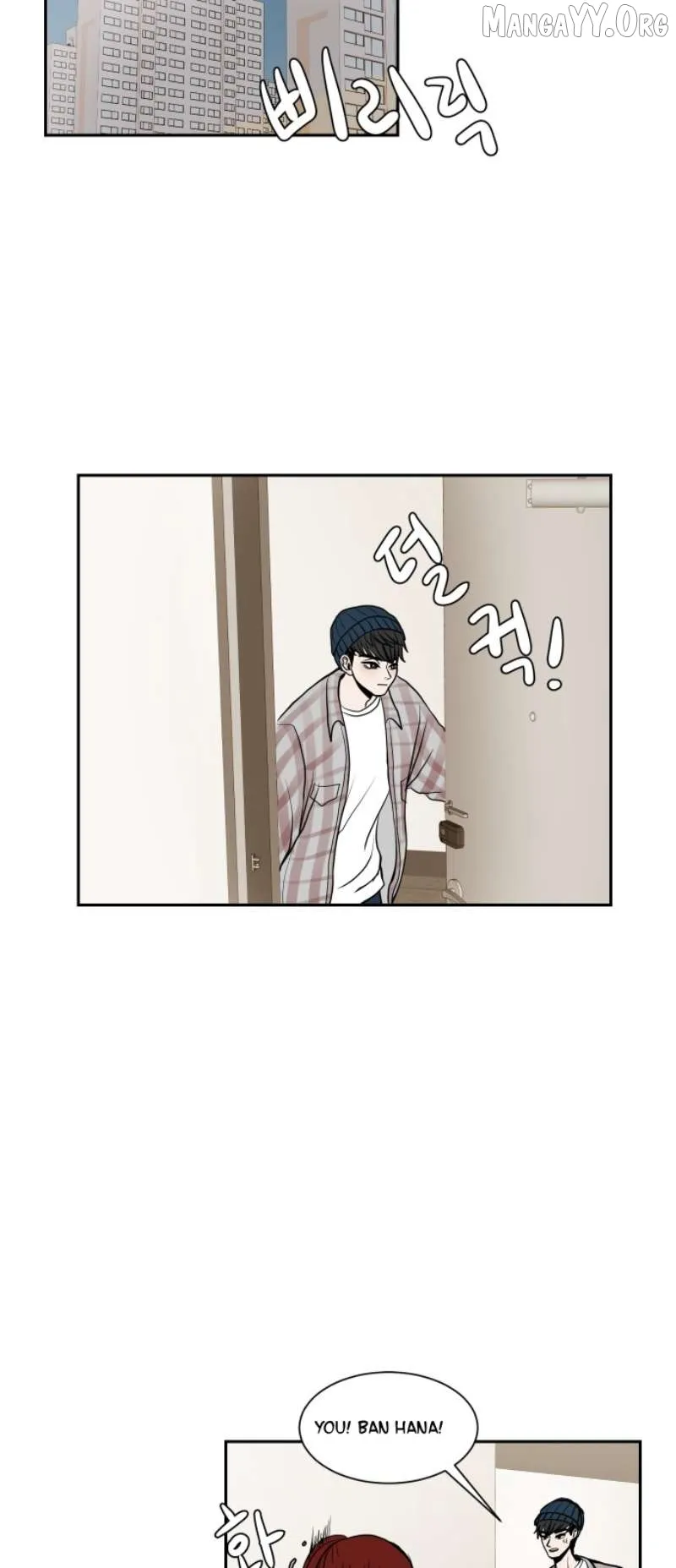 Read 190的傲嬌 chapter 10 image 20 on Lezhin