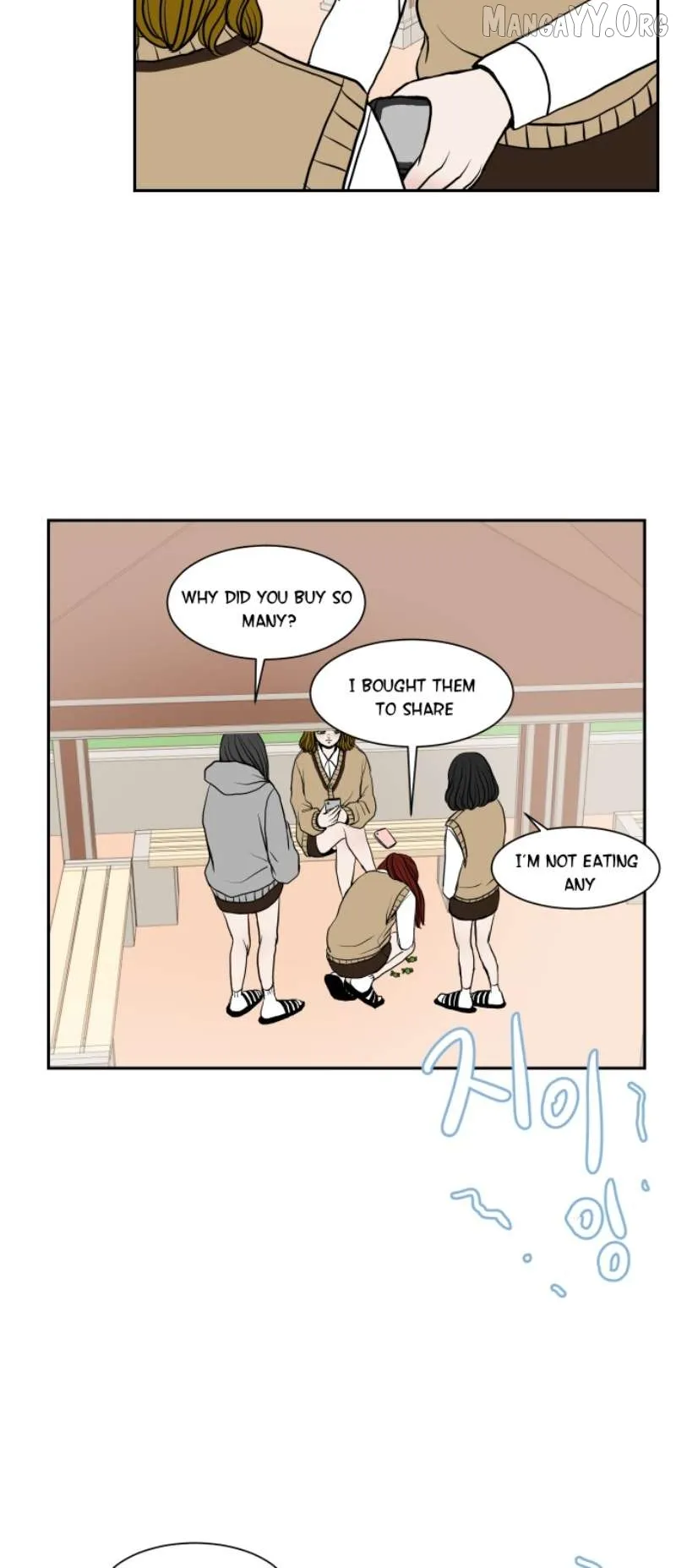Read 190的傲嬌 chapter 10 image 41 on Lezhin