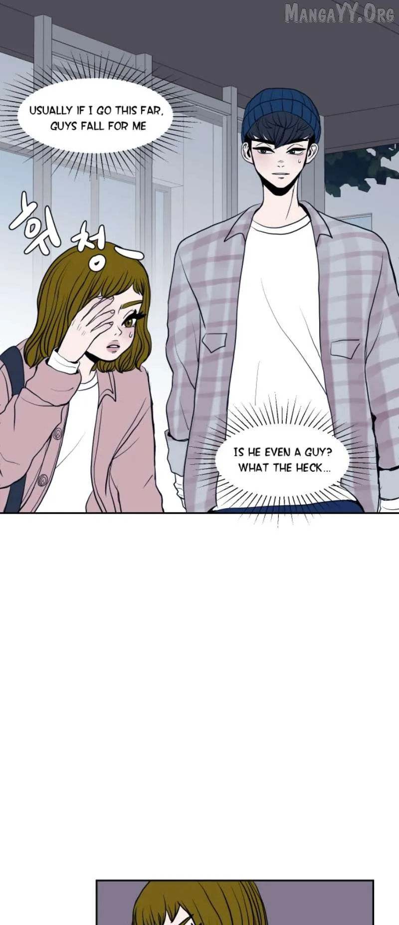 Read 190的傲嬌 chapter 10 image 5 on Lezhin