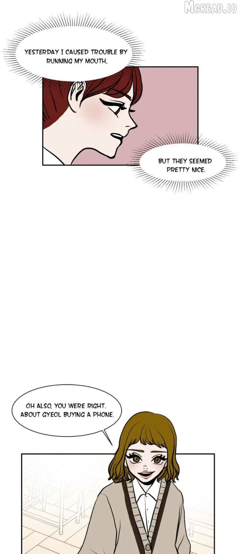 Read 190的傲嬌 chapter 13 image 13 on Lezhin
