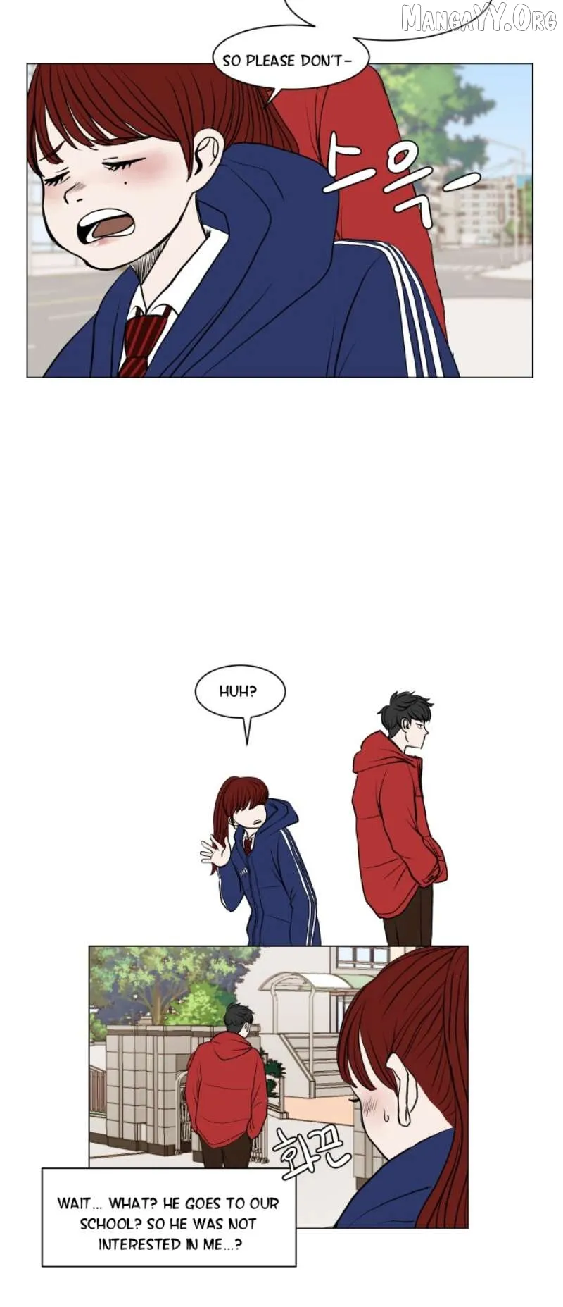 Read 190的傲嬌 chapter 3 image 11 on Lezhin