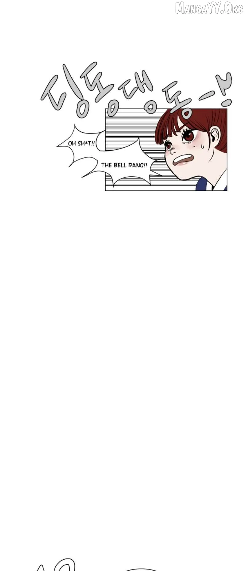 Read 190的傲嬌 chapter 3 image 12 on Lezhin
