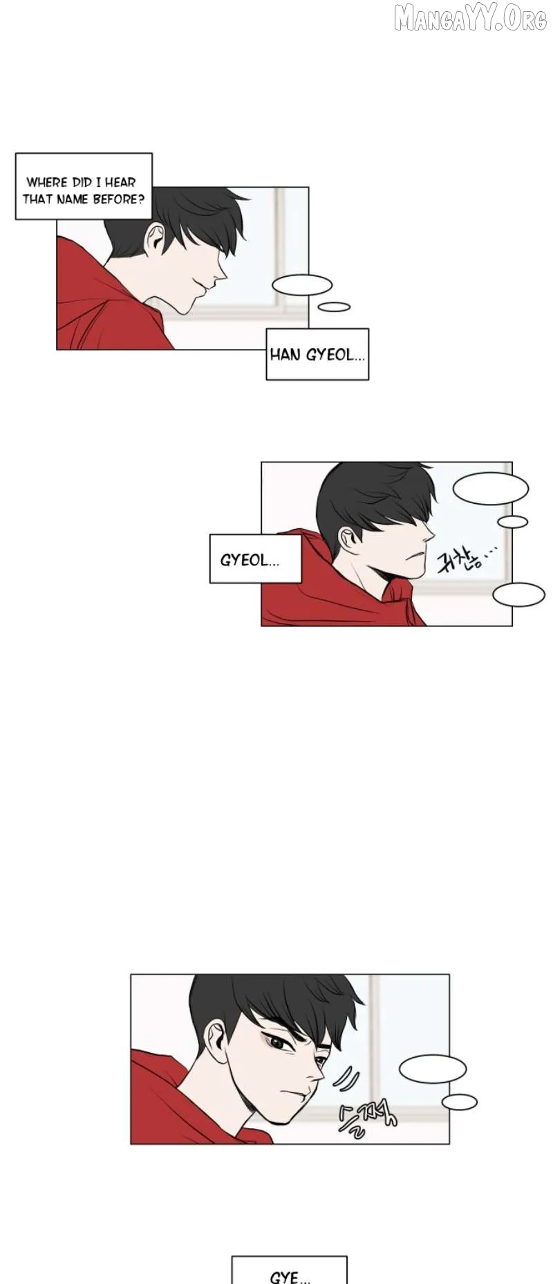 Read 190的傲嬌 chapter 3 image 34 on Lezhin