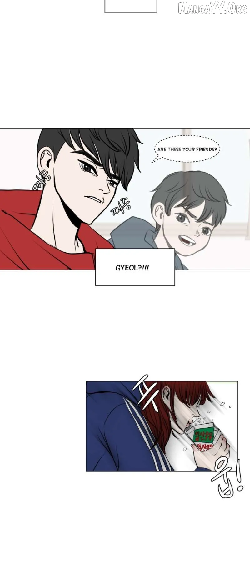 Read 190的傲嬌 chapter 3 image 35 on Lezhin