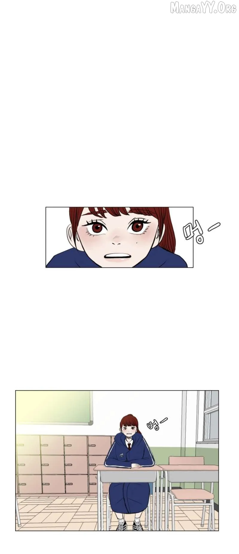 Read 190的傲嬌 chapter 4 image 1 on Lezhin