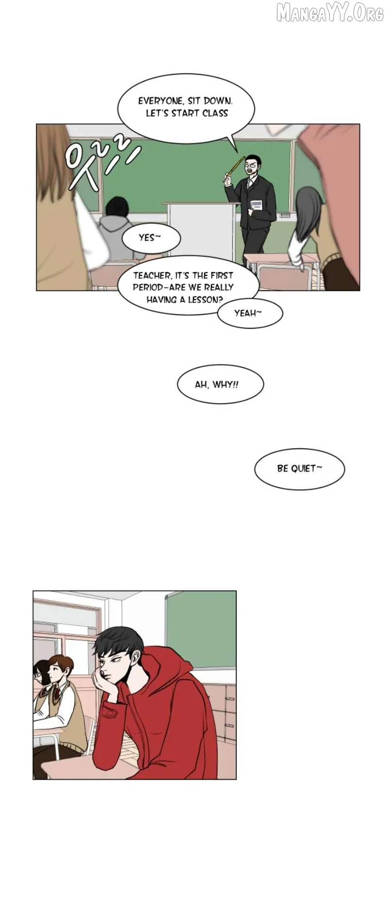 Read 190的傲嬌 chapter 4 image 15 on Lezhin