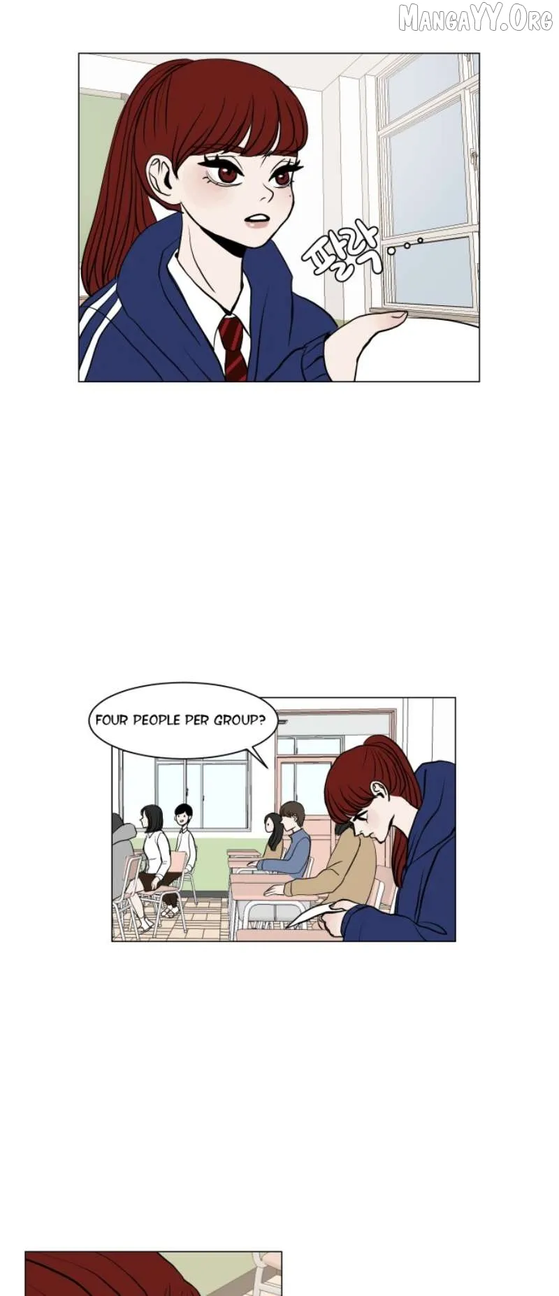 Read 190的傲嬌 chapter 4 image 20 on Lezhin