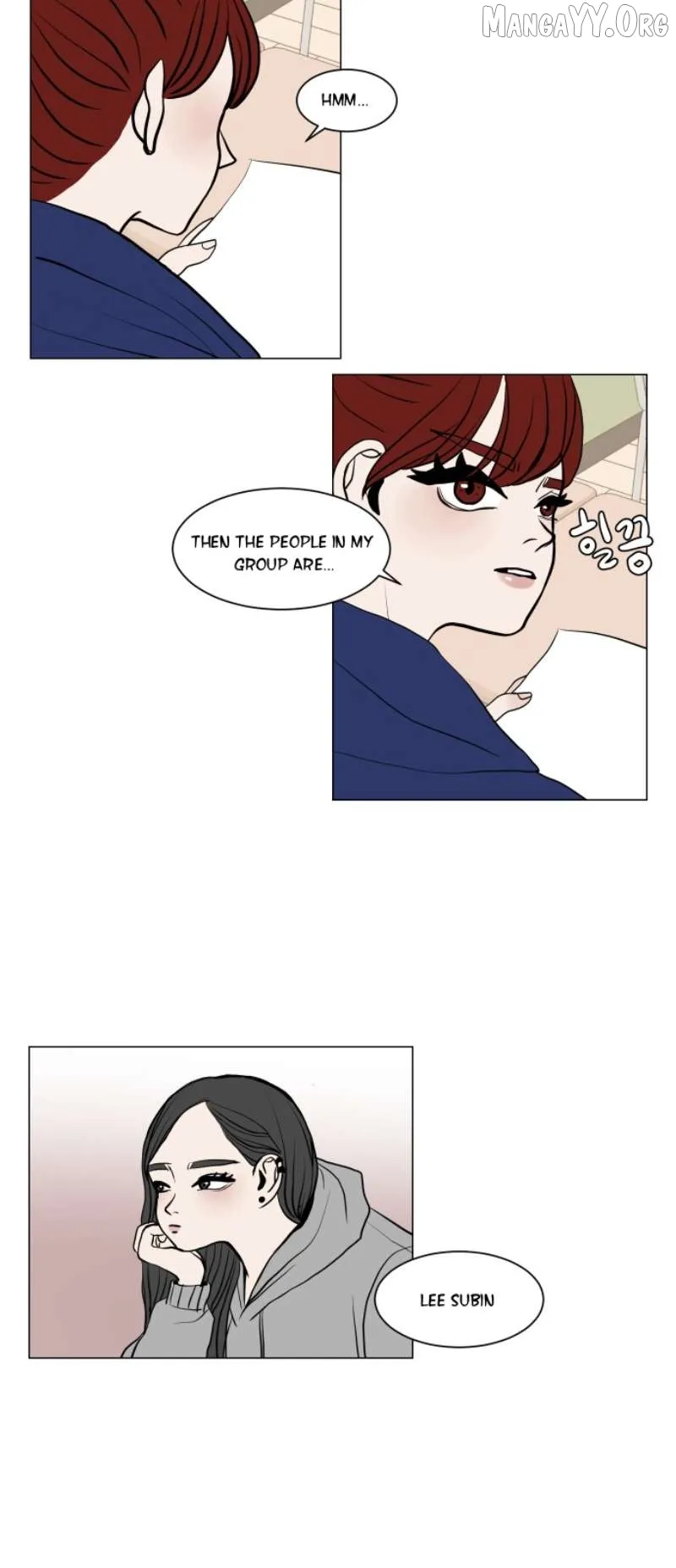 Read 190的傲嬌 chapter 4 image 21 on Lezhin